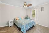 795 1st Street - Photo 16