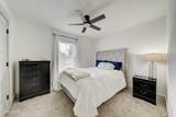 103 Lakeview Terrace - Photo 24
