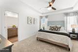 5874 Tyndall Place - Photo 13