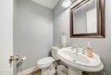 315 Fairway Boulevard - Photo 17