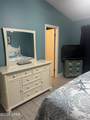 116 Linda Marie Lane - Photo 21