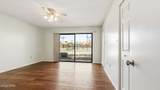 520 Richard Jackson Boulevard - Photo 21