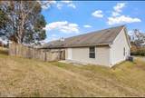 2414 Quazar Circle - Photo 3