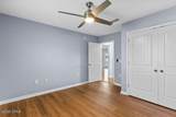 561 Lakepointe Drive - Photo 17