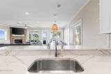 152 Mccosh Mill Road - Photo 33