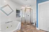 152 Mccosh Mill Road - Photo 62