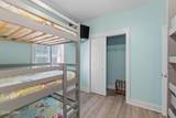 152 Mccosh Mill Road - Photo 75