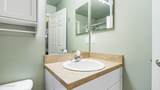 70 Park Place - Photo 17