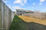 1411 Minnesota Avenue - Photo 35