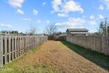 1411 Minnesota Avenue - Photo 36