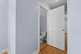 1411 Minnesota Avenue - Photo 8