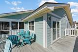 257 Oak Street - Photo 60