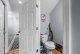 1411 Minnesota Avenue - Photo 10