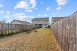 1411 Minnesota Avenue - Photo 15