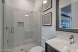 20300 First Avenue - Photo 6