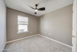 4920 Shurer Lane - Photo 17