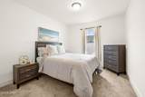 455 Foxtail Way - Photo 23