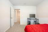 6606 Atkins Road - Photo 18
