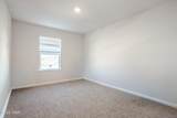 6606 Atkins Road - Photo 25