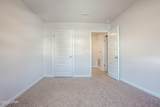 6606 Atkins Road - Photo 26