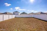 6606 Atkins Road - Photo 34