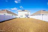 6606 Atkins Road - Photo 36