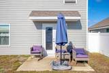 6606 Atkins Road - Photo 38
