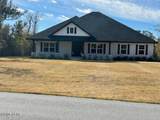 4215 Wood Duck Cove - Photo 1