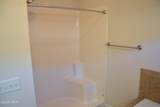 4823 Mccall Lane - Photo 20