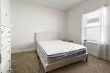 321 Allie Way - Photo 22