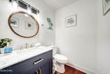624 W Caladium Circle B - Photo 15