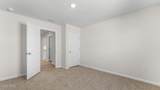 4885 Rosemary Street - Photo 14