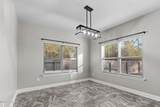 804 Buoy Court - Photo 18