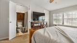 112 Abbie Lane - Photo 18