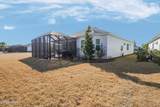 8424 Landshark Boulevard - Photo 46