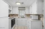 4713 Alameda Street - Photo 17