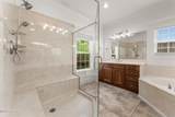 102 Sunset Circle - Photo 25