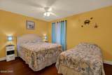 163 Leslie Lane - Photo 7