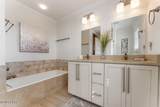 195 Acklins Island Drive - Photo 35