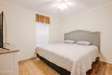 111 Vestavia Street - Photo 6