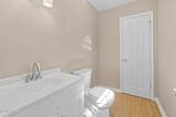1037 Payne Street - Photo 12