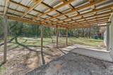 1037 Payne Street - Photo 15