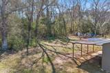 1037 Payne Street - Photo 16