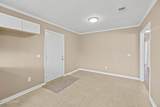 1037 Payne Street - Photo 5
