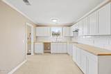 1037 Payne Street - Photo 6