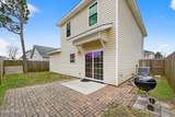 2605 Avondale Court - Photo 33