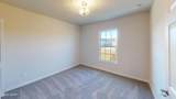 2209 Chase Street - Photo 5