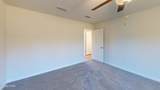 2209 Chase Street - Photo 6