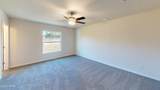 2209 Chase Street - Photo 8