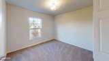 2221 Chase Street - Photo 7